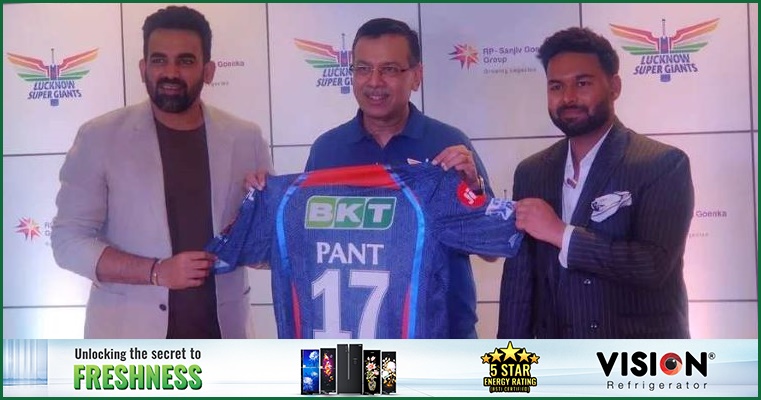 আইপিএলে লক্ষ্ণৌয়ের অধিনায়ক পান্ট